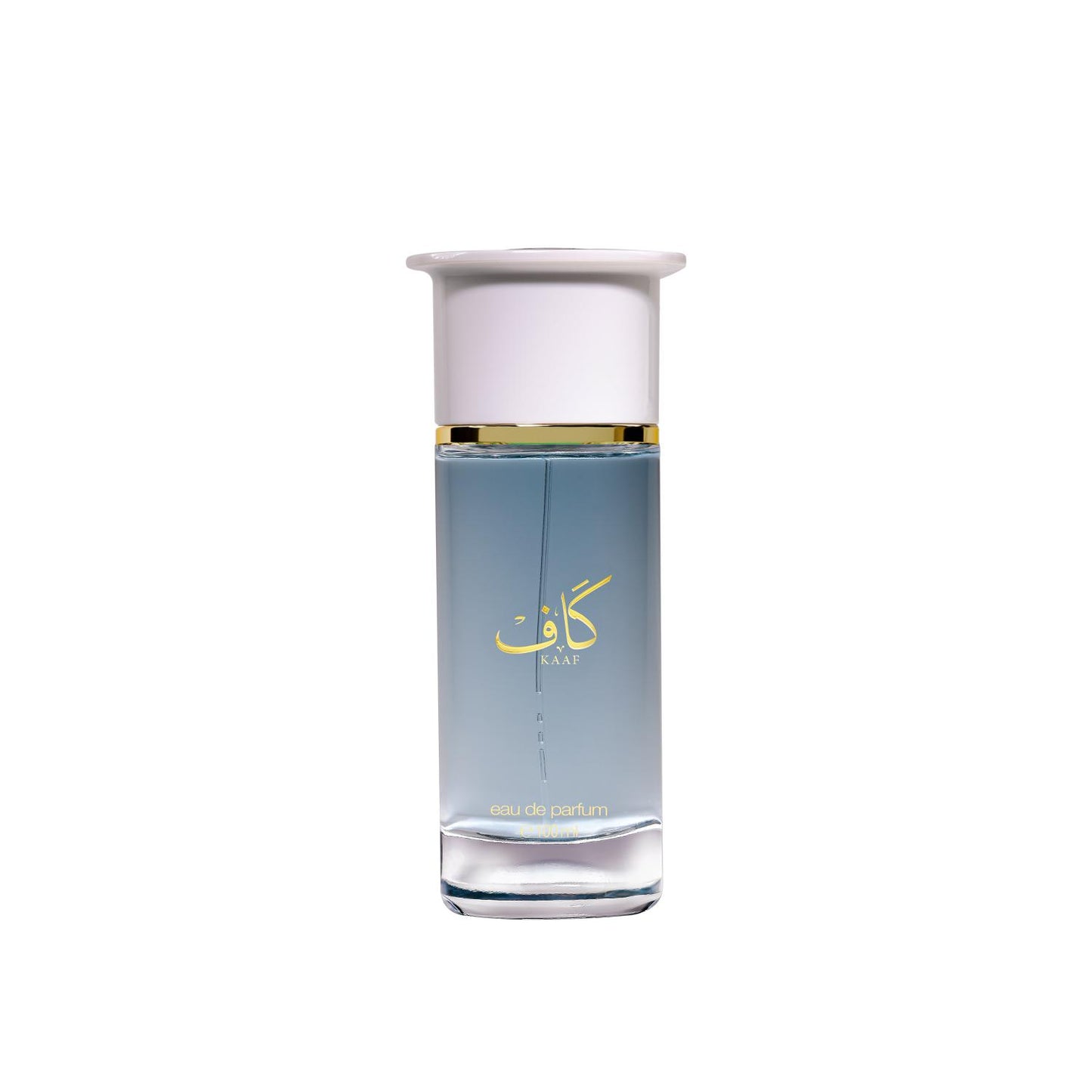 Ahmed Al Maghrabi Kaaf Eau De Parfum EDP Samples