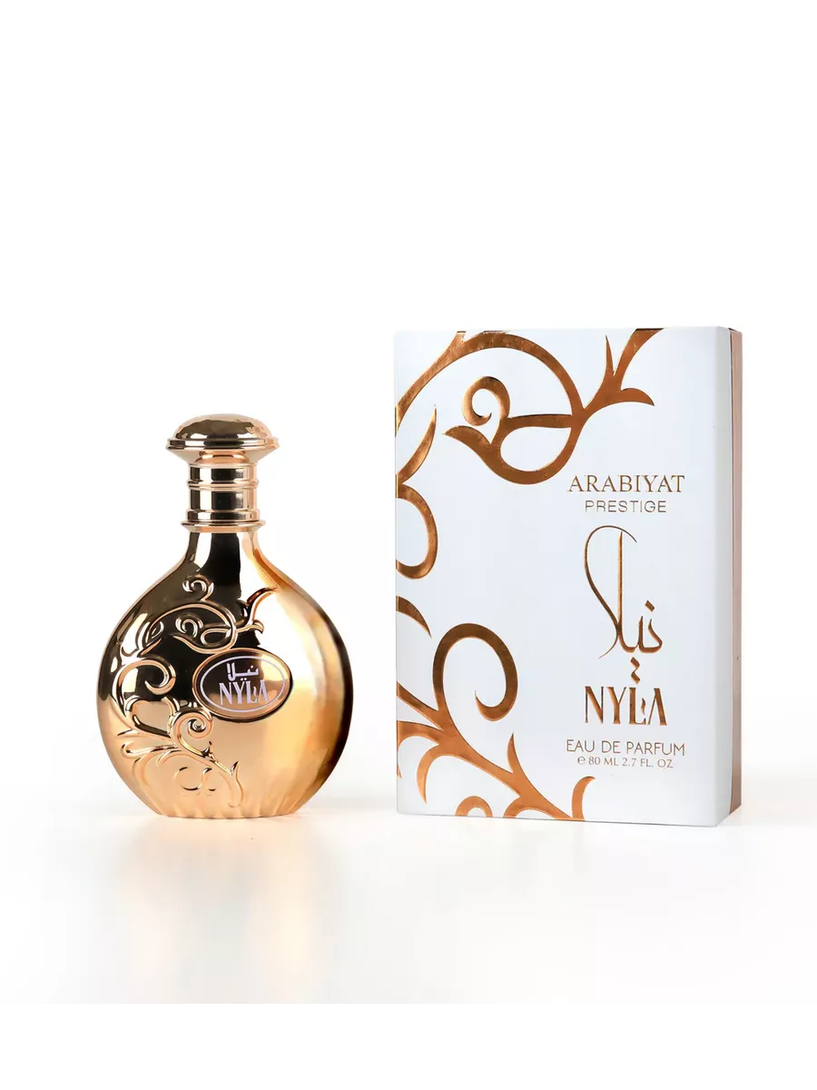 Arabiyat Prestige Nyla Eau De Parfum EDP Samples