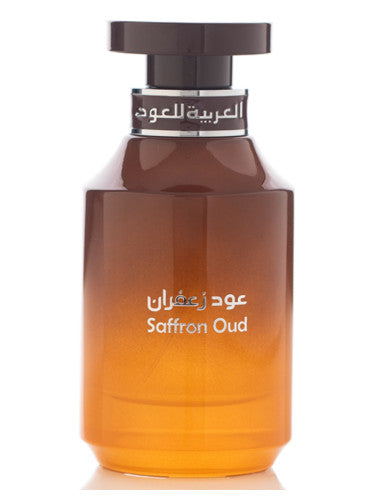 Arabian Oud Saffron Oud Eau De Parfum EDP Samples