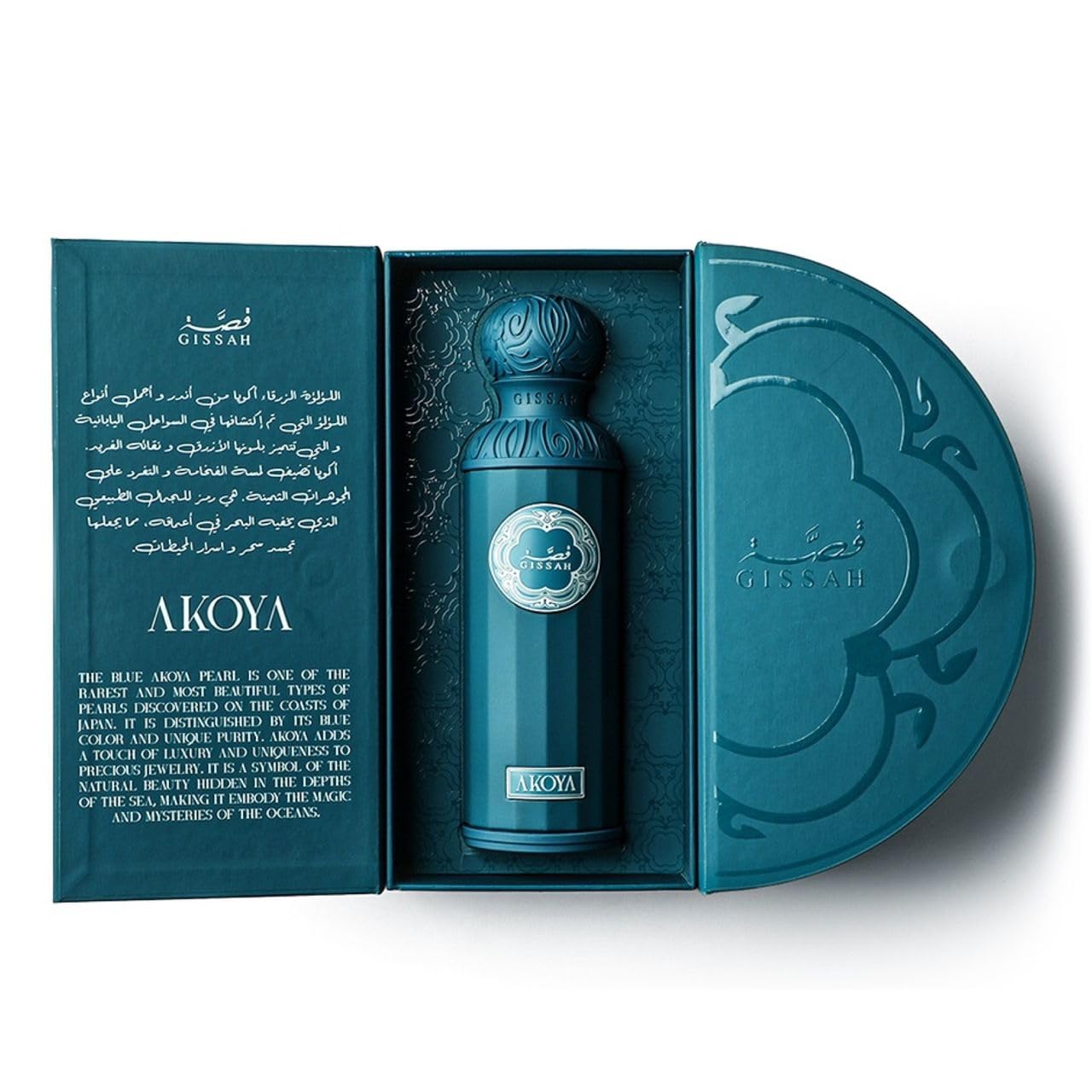Gissah Akoya Eau de Parfum Samples