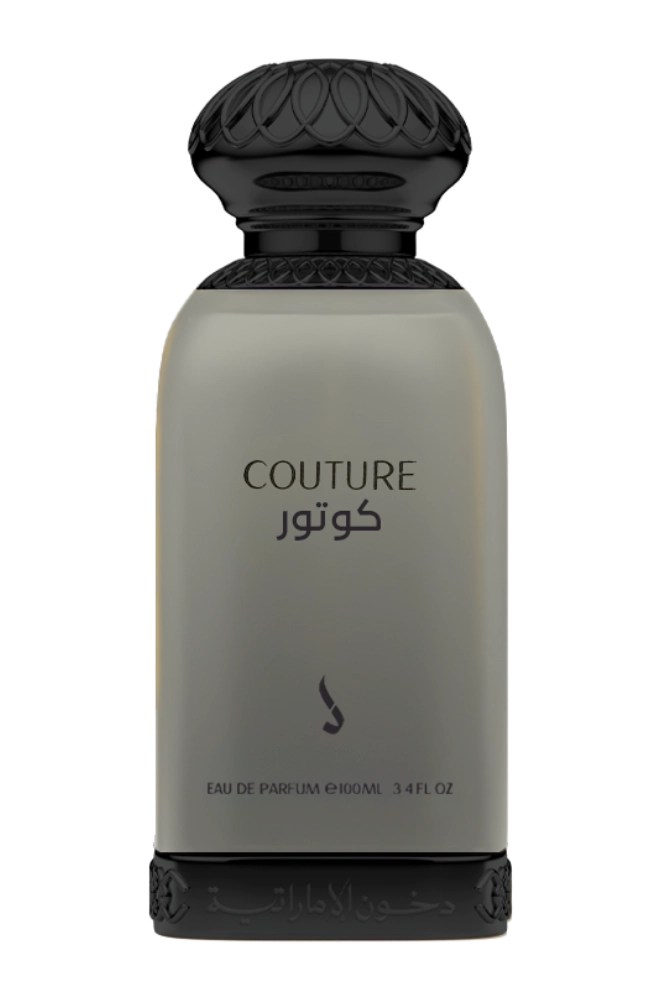 Dkhoon Emirates Couture Eau de Parfum EDP Samples