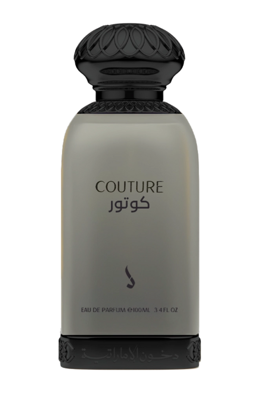 Dkhoon Emirates Couture Eau de Parfum EDP Samples